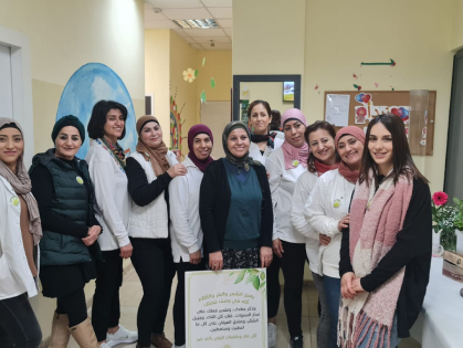 Ø§Ø«Ù†Ø§Ù†