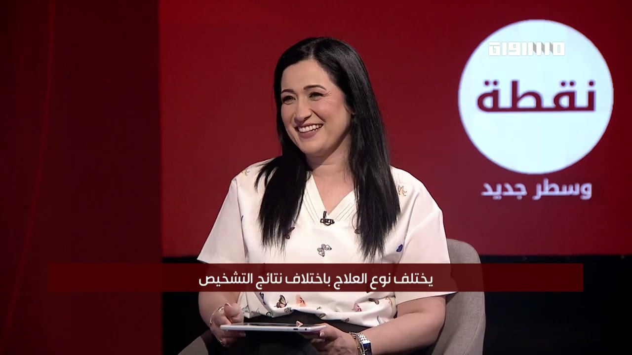  Ø¯ÙƒØªÙˆØ± Ø¹Ù„ÙŠ Ø¨Ø¯Ø§Ø±Ù†Ø© ÙŠØªØ­Ø¯Ø« Ø¹Ù† Ø£Ù†ÙˆØ§Ø¹ Ø§Ù„Ø¹Ù„Ø§Ø¬Ø§Øª Ø§Ù„Ù†ÙØ³ÙŠØ© Ø§Ù„Ù…Ø®ØªÙ„ÙØ©