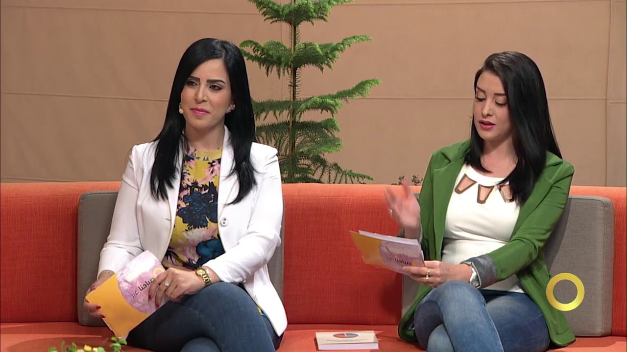  Ø§Ù„Ù†ÙŠØ±ÙˆØ³ÙŠÙƒÙˆÙ„ÙˆØ¬ÙŠØ§ ÙˆØ§Ù„Ø«Ù‚Ø§ÙØ© ÙˆØ§Ù„Ø¹Ø³Ø± Ø§Ù„ØªØ¹Ù„Ù…ÙŠ